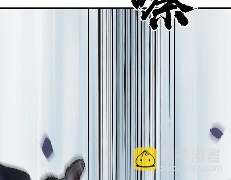 第232话 绝境！升级成功！78