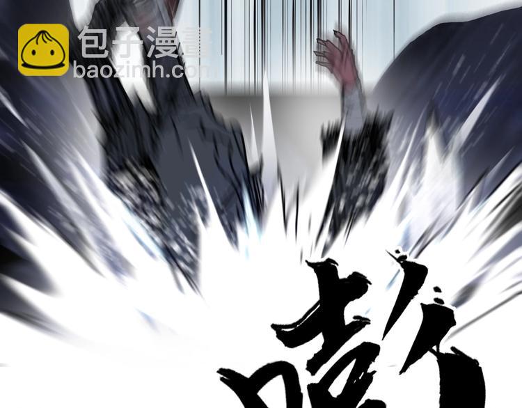 第232话 绝境！升级成功！79