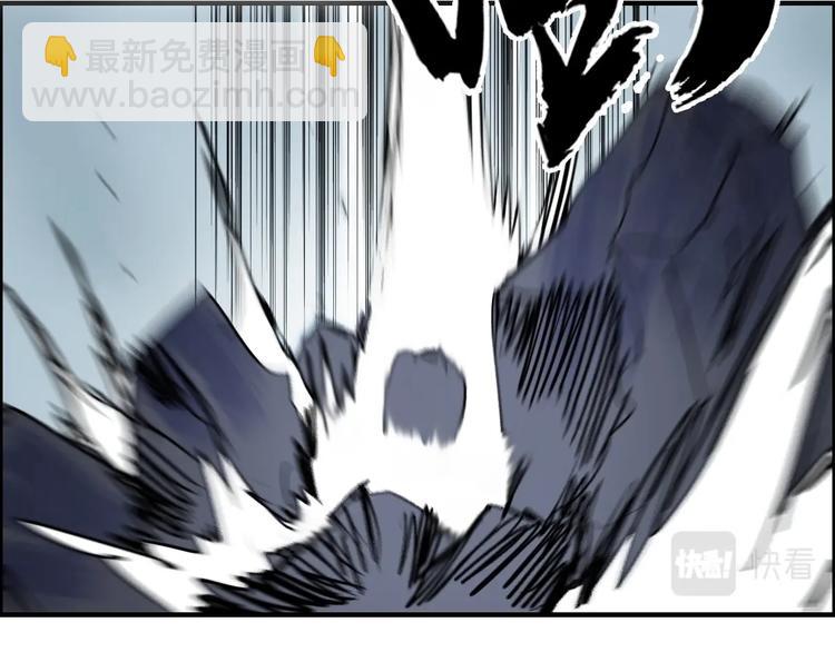 第232话 绝境！升级成功！80