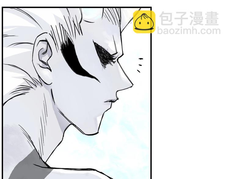 第232话 绝境！升级成功！90