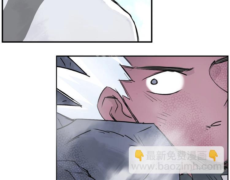 第232话 绝境！升级成功！91