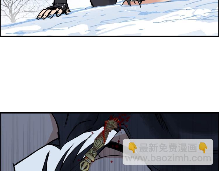 第235话 小修，满状态复活！109