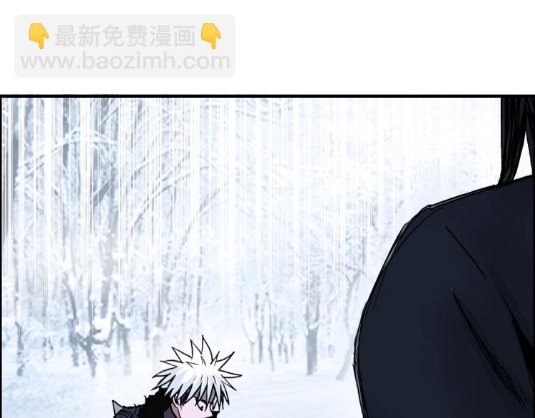 第235话 小修，满状态复活！111