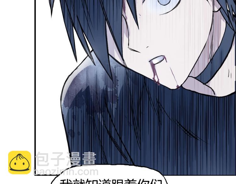 第235话 小修，满状态复活！114