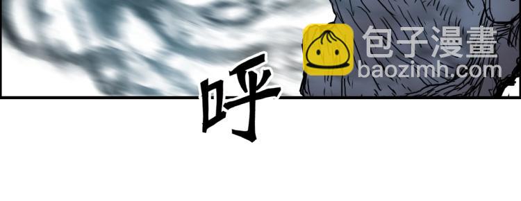 第235话 小修，满状态复活！117