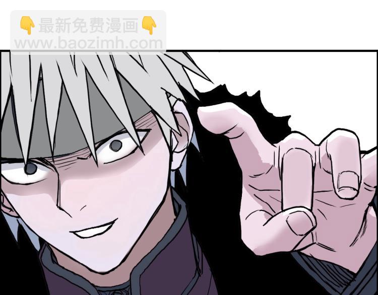 第235话 小修，满状态复活！118