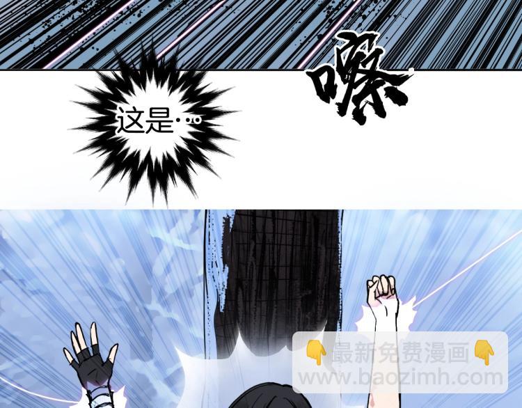 第235话 小修，满状态复活！123
