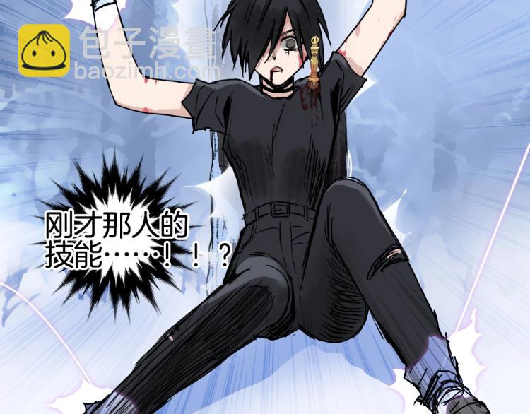 第235话 小修，满状态复活！124