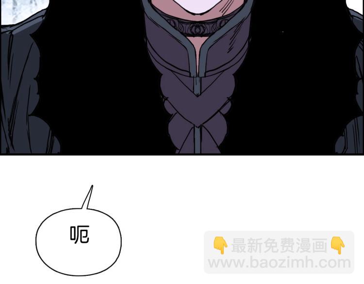 第235话 小修，满状态复活！126