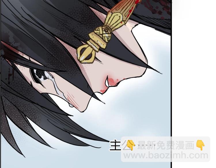 第235话 小修，满状态复活！133