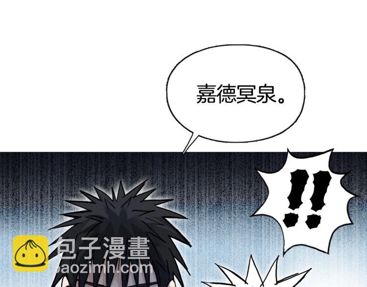 第235话 小修，满状态复活！141