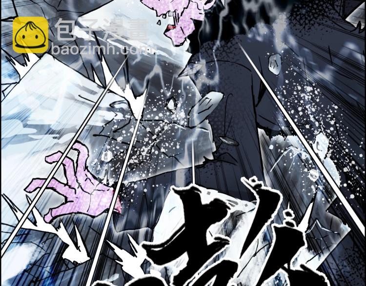 第235话 小修，满状态复活！149