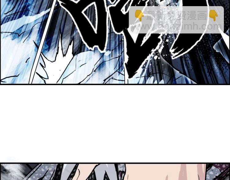 第235话 小修，满状态复活！150