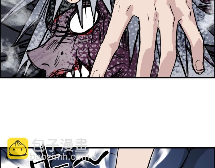 第235话 小修，满状态复活！151