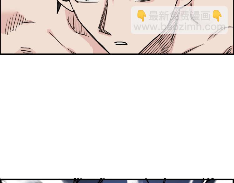 第235话 小修，满状态复活！158