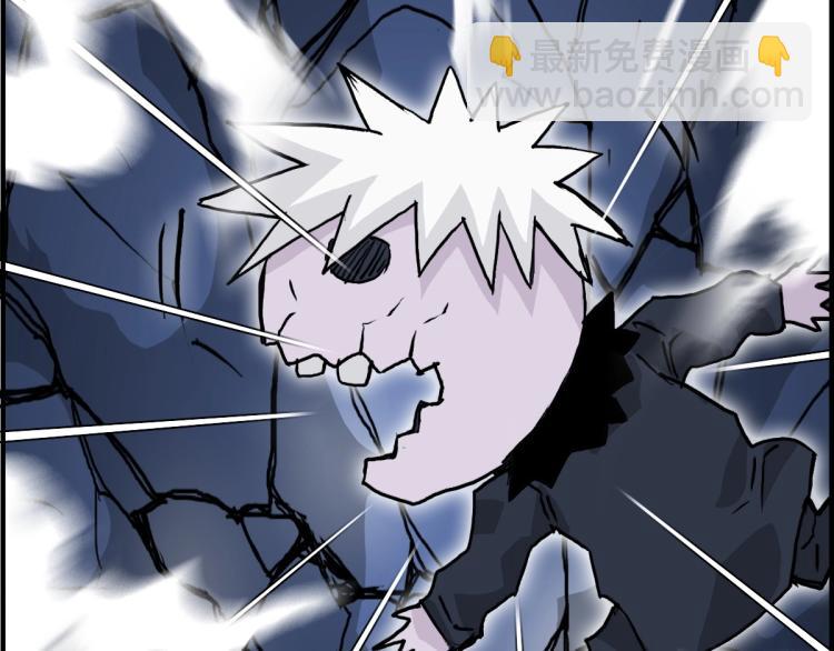 第235话 小修，满状态复活！159