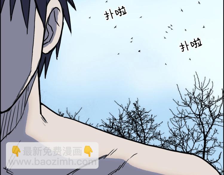 第235话 小修，满状态复活！161