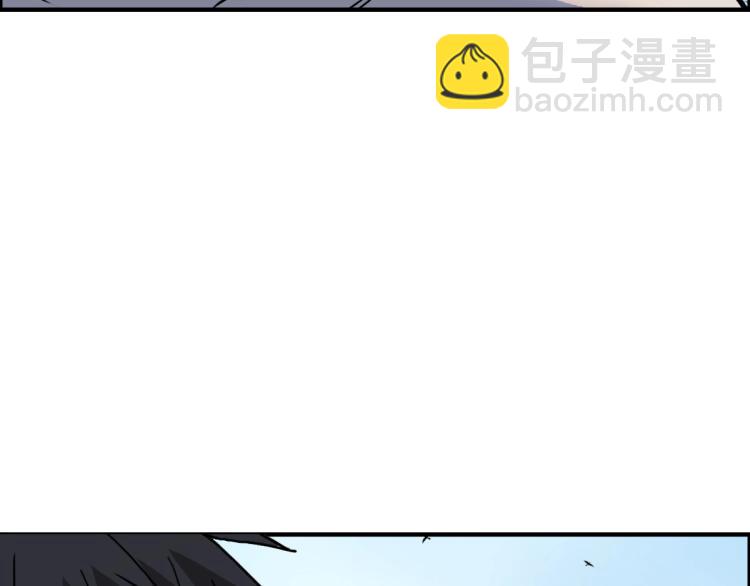 第235话 小修，满状态复活！162