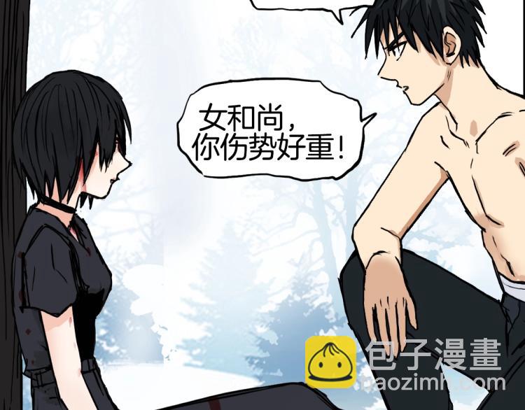 第235话 小修，满状态复活！165