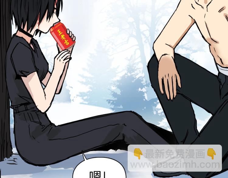 第235话 小修，满状态复活！171