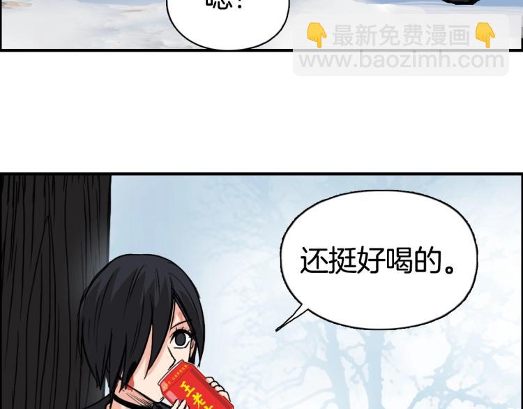 第235话 小修，满状态复活！172