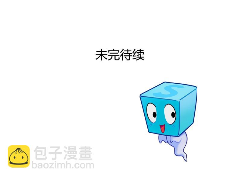 第235话 小修，满状态复活！180
