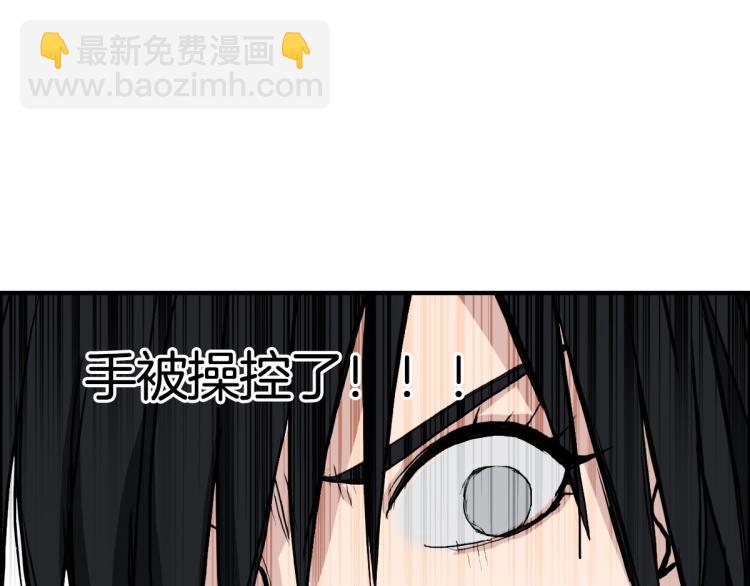 第235话 小修，满状态复活！182