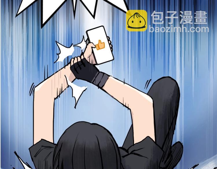 第235话 小修，满状态复活！184