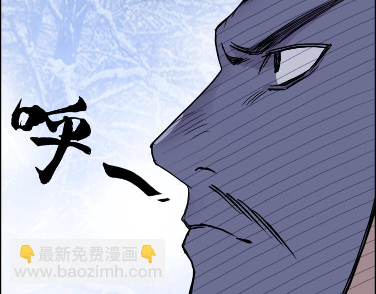 第235话 小修，满状态复活！21