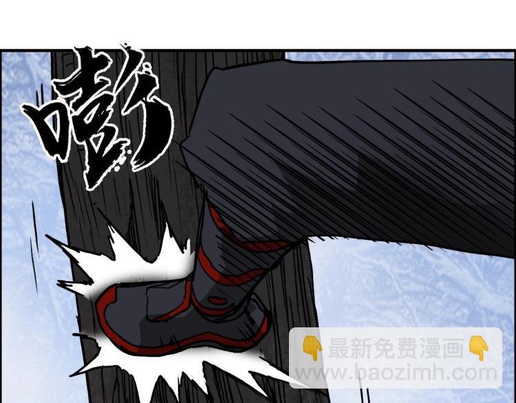 第235话 小修，满状态复活！30