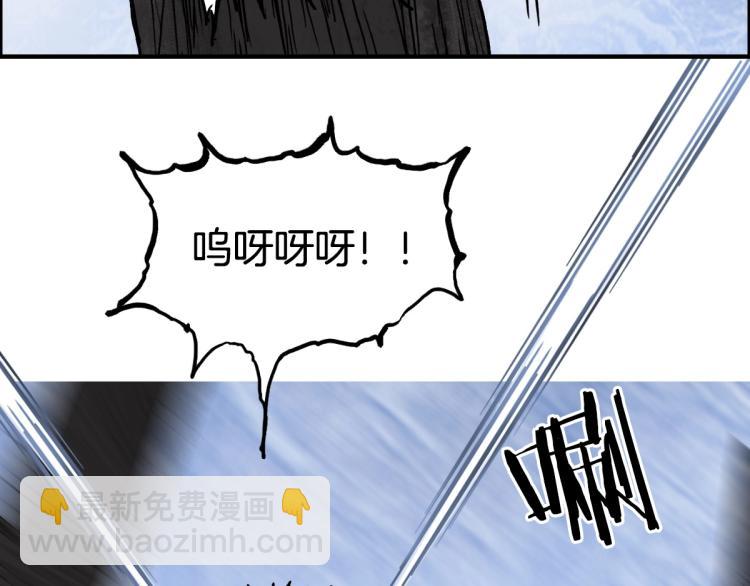 第235话 小修，满状态复活！31