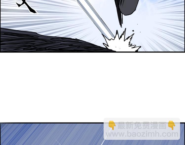 第235话 小修，满状态复活！35