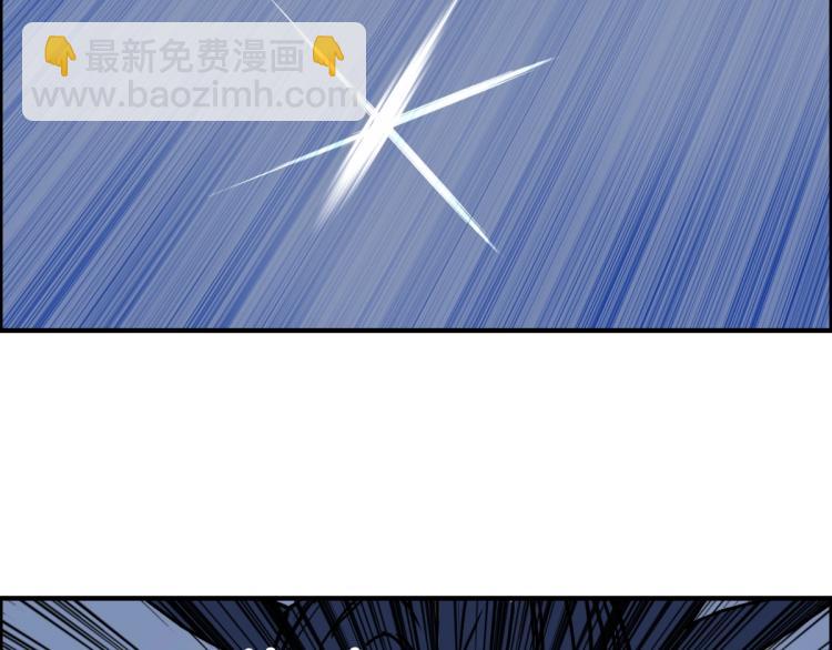 第235话 小修，满状态复活！36