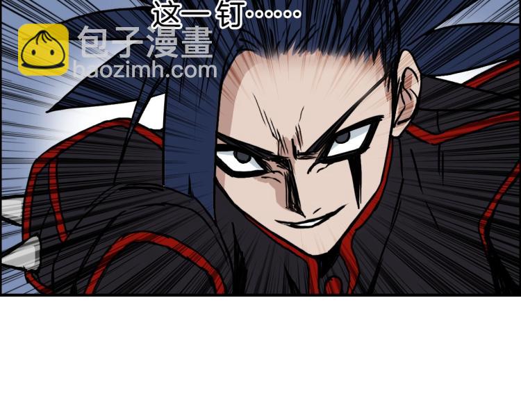 第235话 小修，满状态复活！37