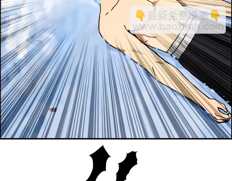 第235话 小修，满状态复活！39