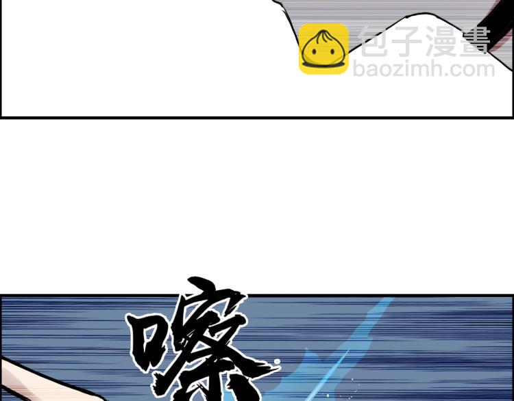 第235话 小修，满状态复活！41