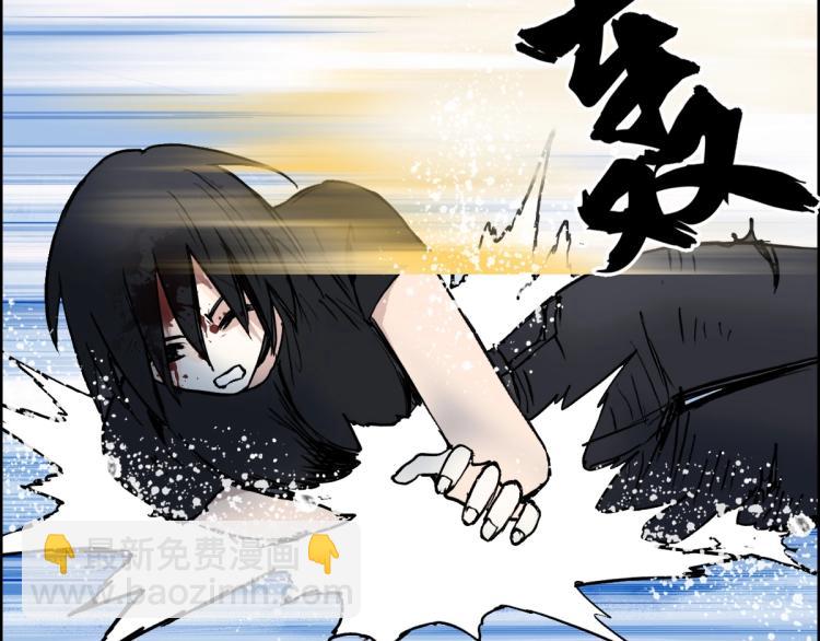 第235话 小修，满状态复活！56