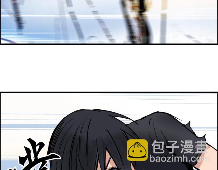 第235话 小修，满状态复活！58