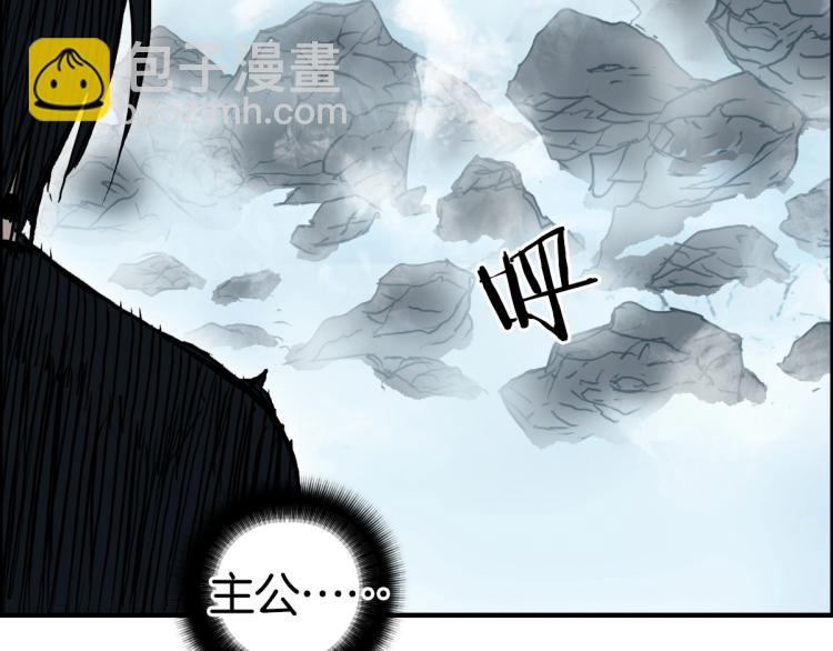 第235话 小修，满状态复活！61