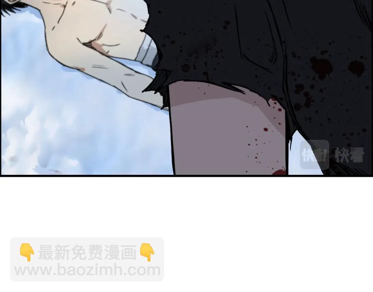 第235话 小修，满状态复活！63