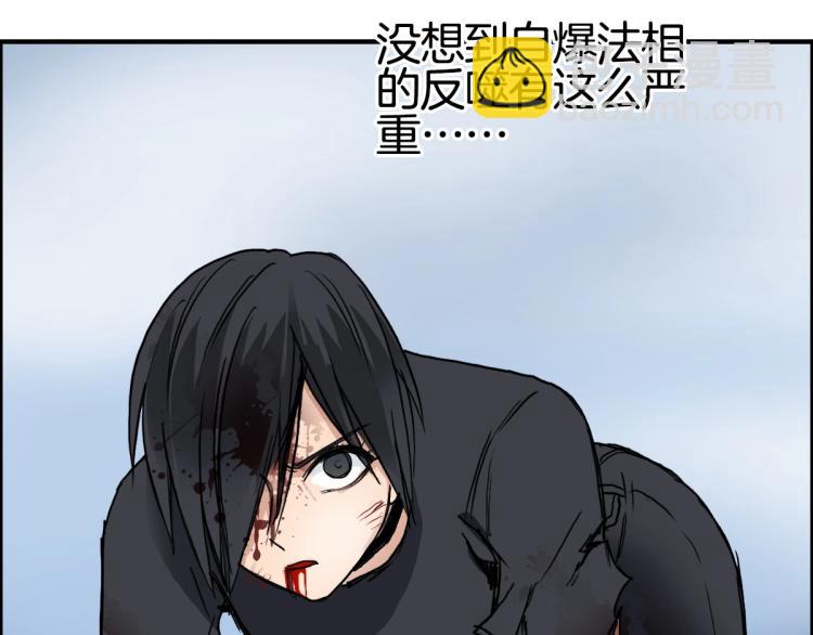 第235话 小修，满状态复活！64