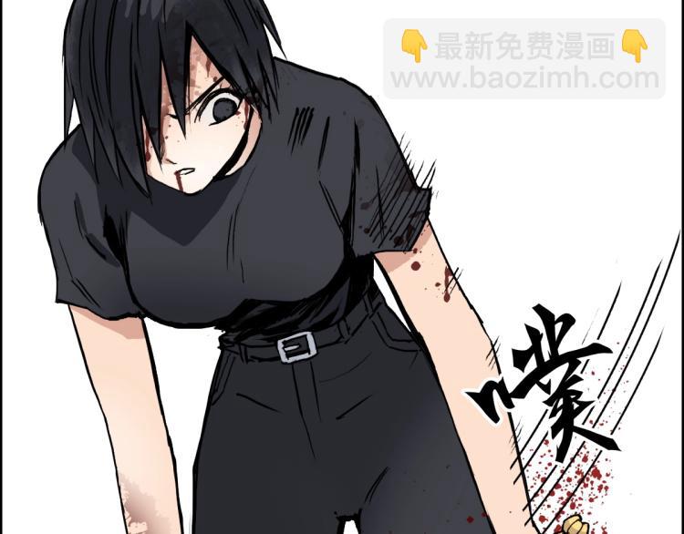 第235话 小修，满状态复活！71