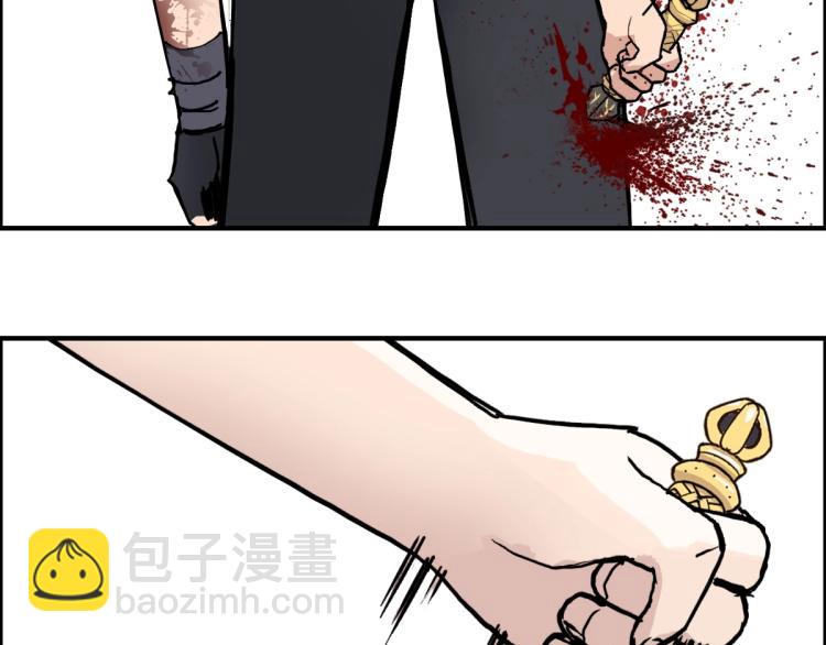 第235话 小修，满状态复活！72