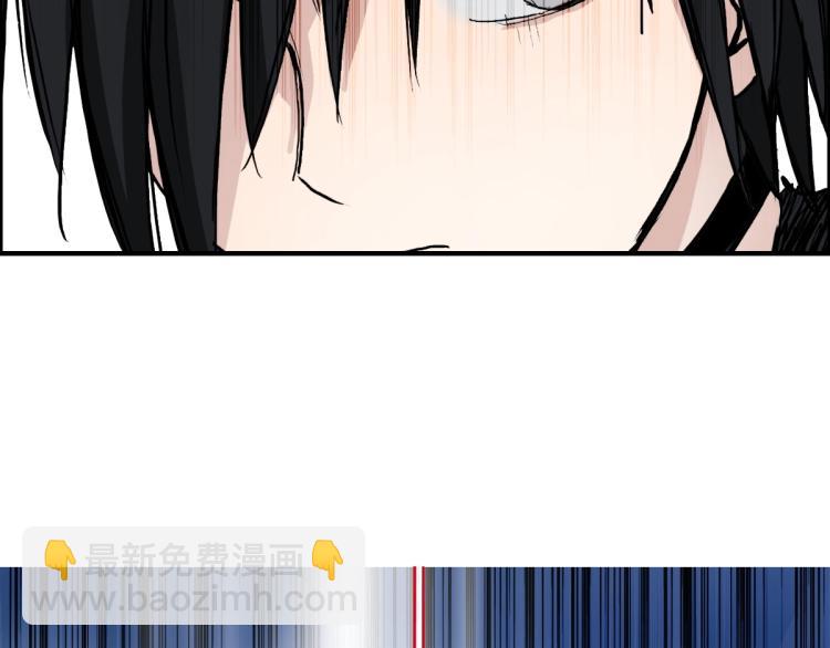 第235话 小修，满状态复活！75
