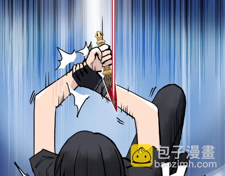 第235话 小修，满状态复活！76