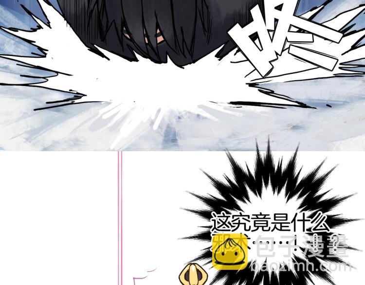 第235话 小修，满状态复活！77