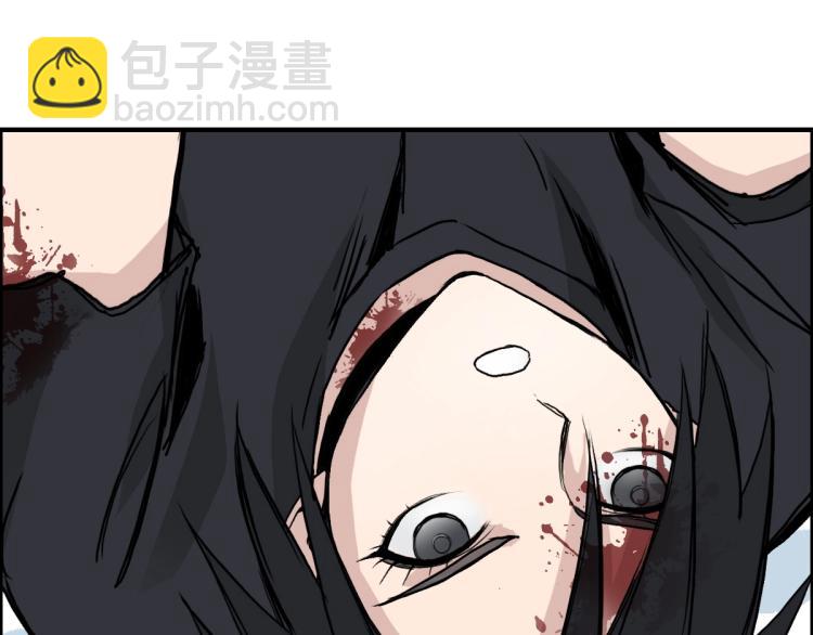 第235话 小修，满状态复活！86
