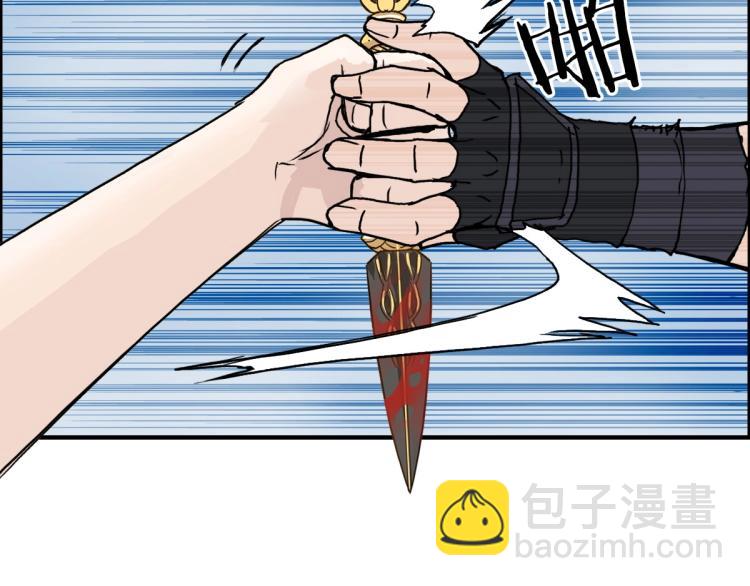 第235话 小修，满状态复活！88
