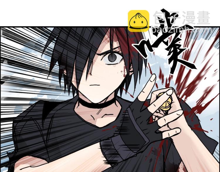 第235话 小修，满状态复活！89