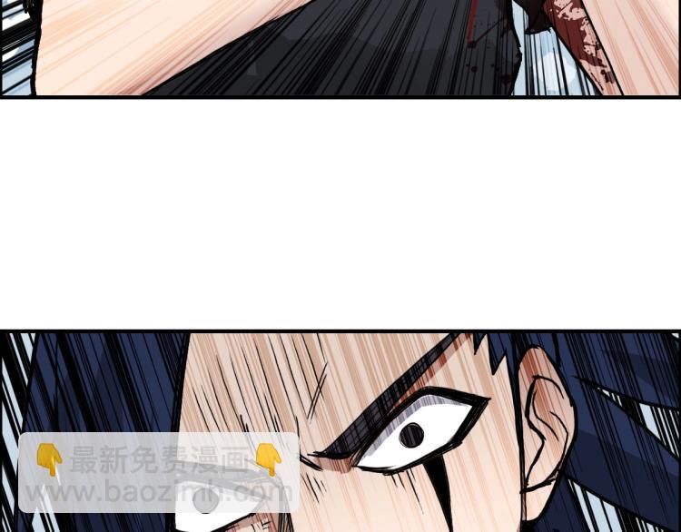 第235话 小修，满状态复活！90